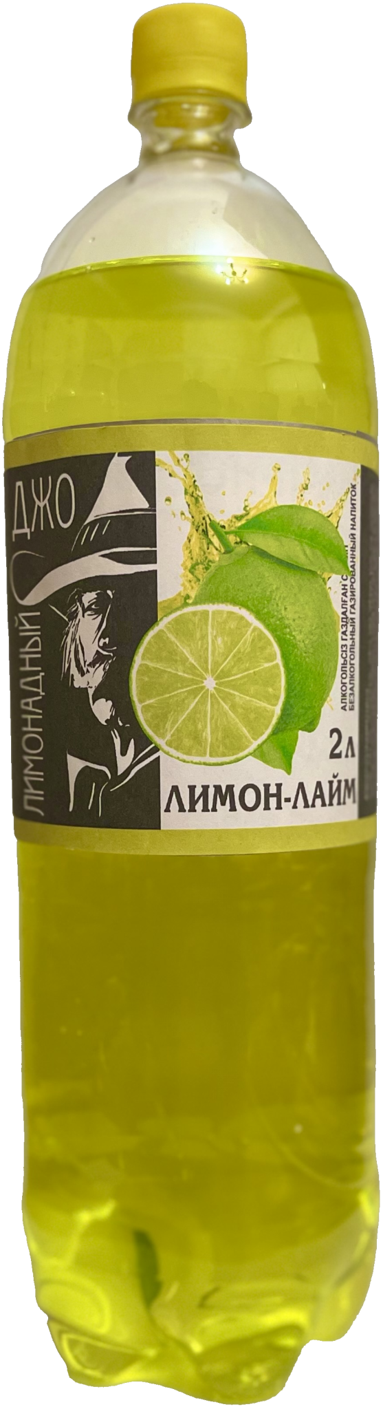 Лимонадный Джо | Производство безалкогольных напитков в Темиртау
