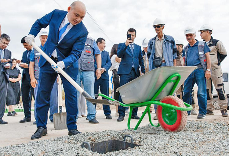 gov.kz