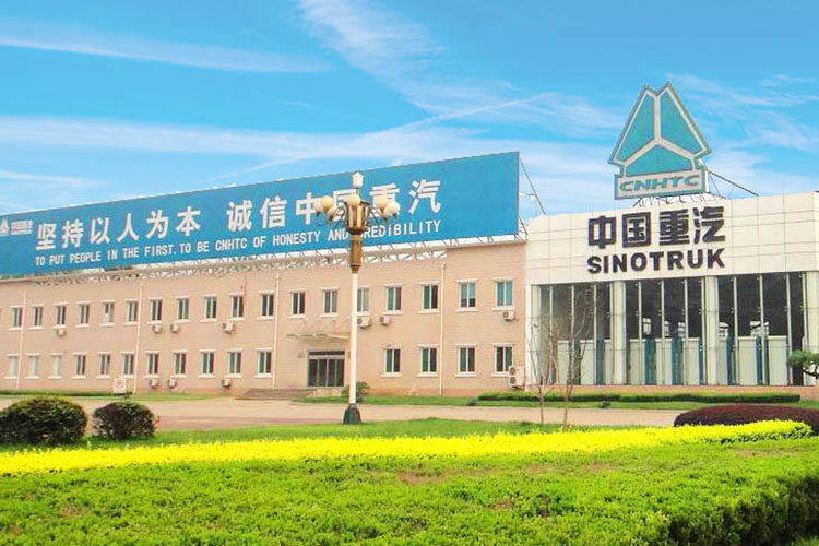 howosinotruk.cn