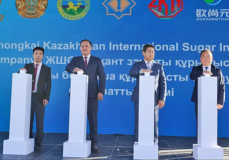 tengrinews.kz