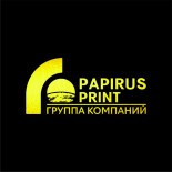 ТОО Papirus Print