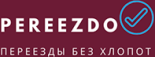 Pereezdov