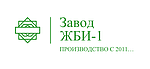 ЖБИ-1