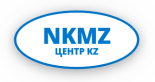 NKMZ Центр KZ