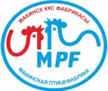 Макинская птицефабрика