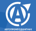 Автопромподшипник