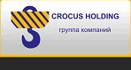 Crocus holding