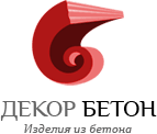 Декор-Бетон