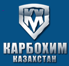 Карбохим-Казахстан
