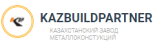 KazBuildPartner