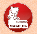 Кондитер-Макс СК