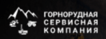 Горнорудная сервисная компания