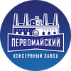 Первомайский консервный завод