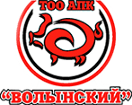 Волынский