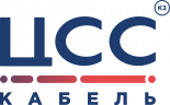Кабельный завод ЦСС-Кабель