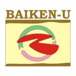 Байкен-U