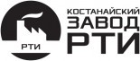 Костанайский Завод РТИ