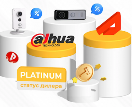 Авантаж Маркет