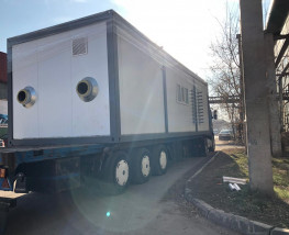 Теплосвет KZ