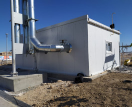 Теплосвет KZ