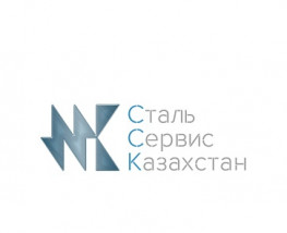 Сталь Сервис Казахстан-Алматы