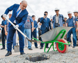 gov.kz