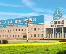 howosinotruk.cn