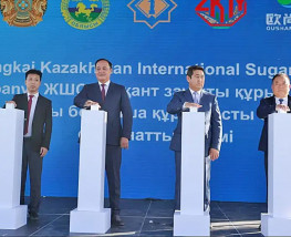 tengrinews.kz