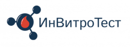Инвитро тест