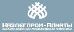 Казлегпром-Алматы