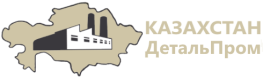 Казахстан ДетальПром