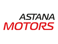 Астана Моторс