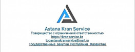 TOO Astana Kran Services 