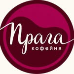 Кондитерская Прага