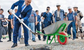 gov.kz